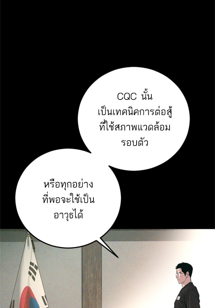 Doujin-Lc- อ่าน โดจิน มังฮวา เกาหลี ญี่ปุ่น จีน แปลไทย Manager Kim ตอนที่ 1 2 3 4 5 6 7 8 9 10 11 12 13 14 ฟรี ไม่มีโฆษณา อ่าน โดจิน Manhwa เกาหลี ญี่ปุ่น จีน เรามีครบ คัดมาให้เน้นๆ โดจิน 18+ รับประกันความฟินโดย  Doujin Lc